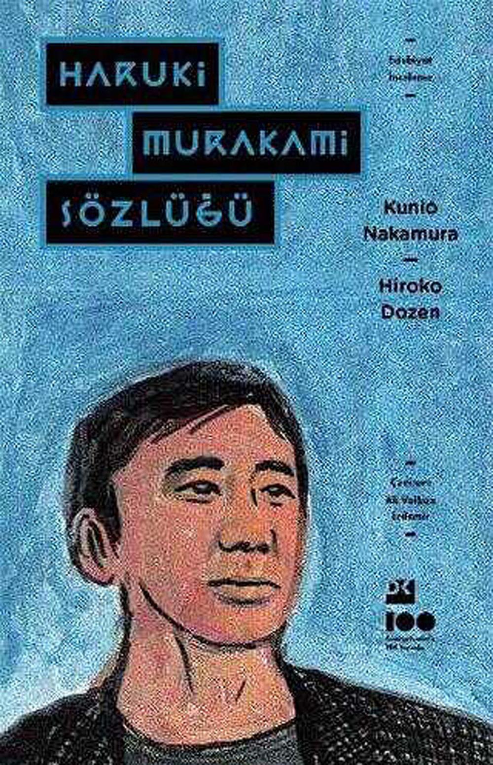 Haruki Murakami Sözlüğü / Kunio Nakamura  - Hiroko Dozen