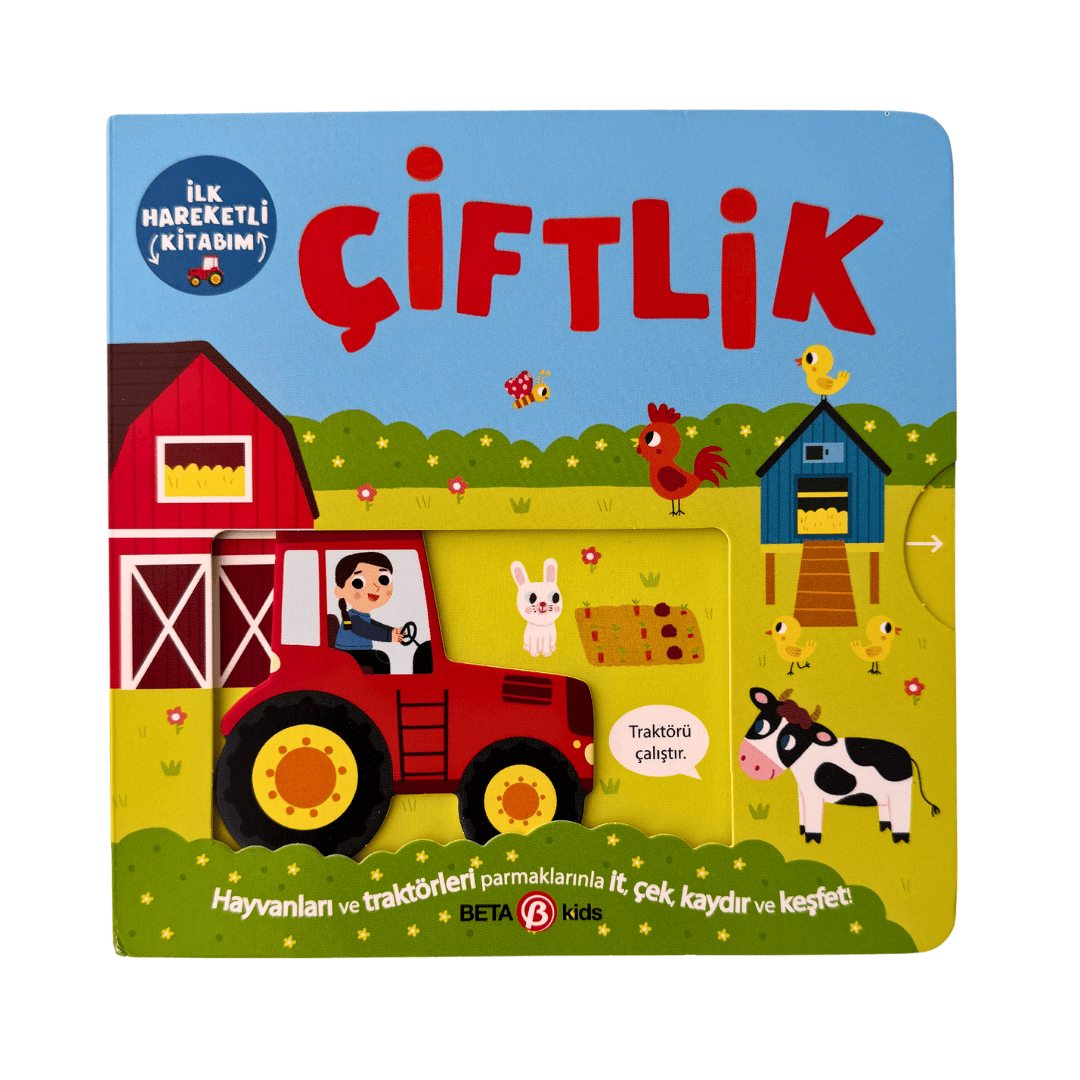 İlk Hareketli Kitabım - Çiftlik