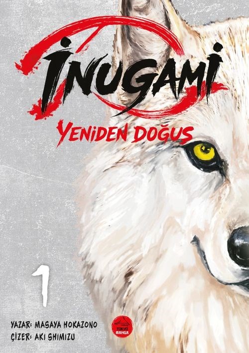 İnugami - Yeniden Doğuş 1 