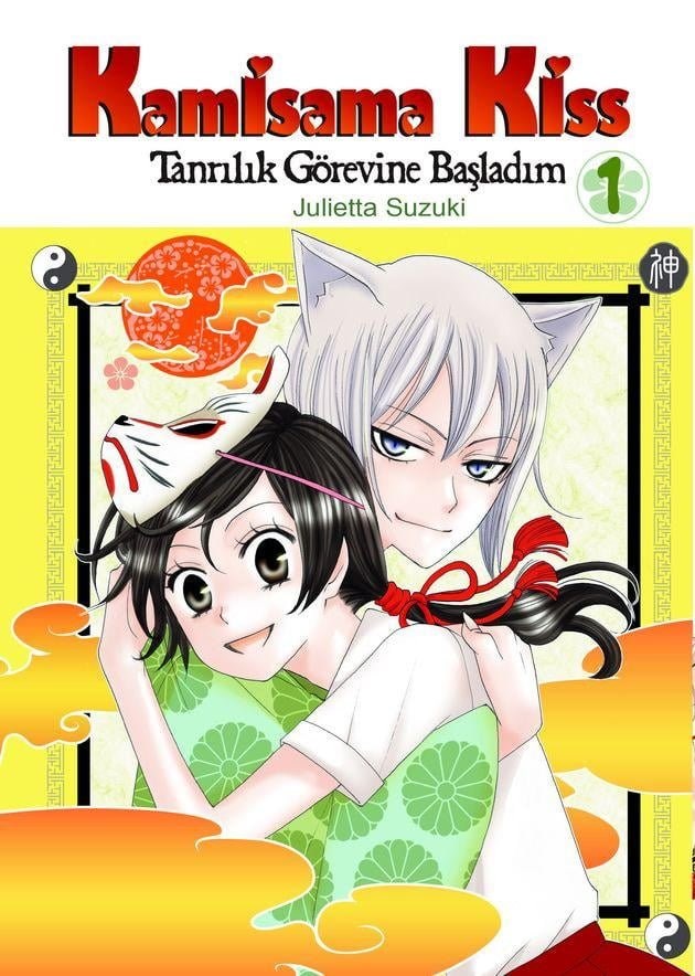 Kamisama Kiss Cilt 01 – Tanrılık Görevine Başladım