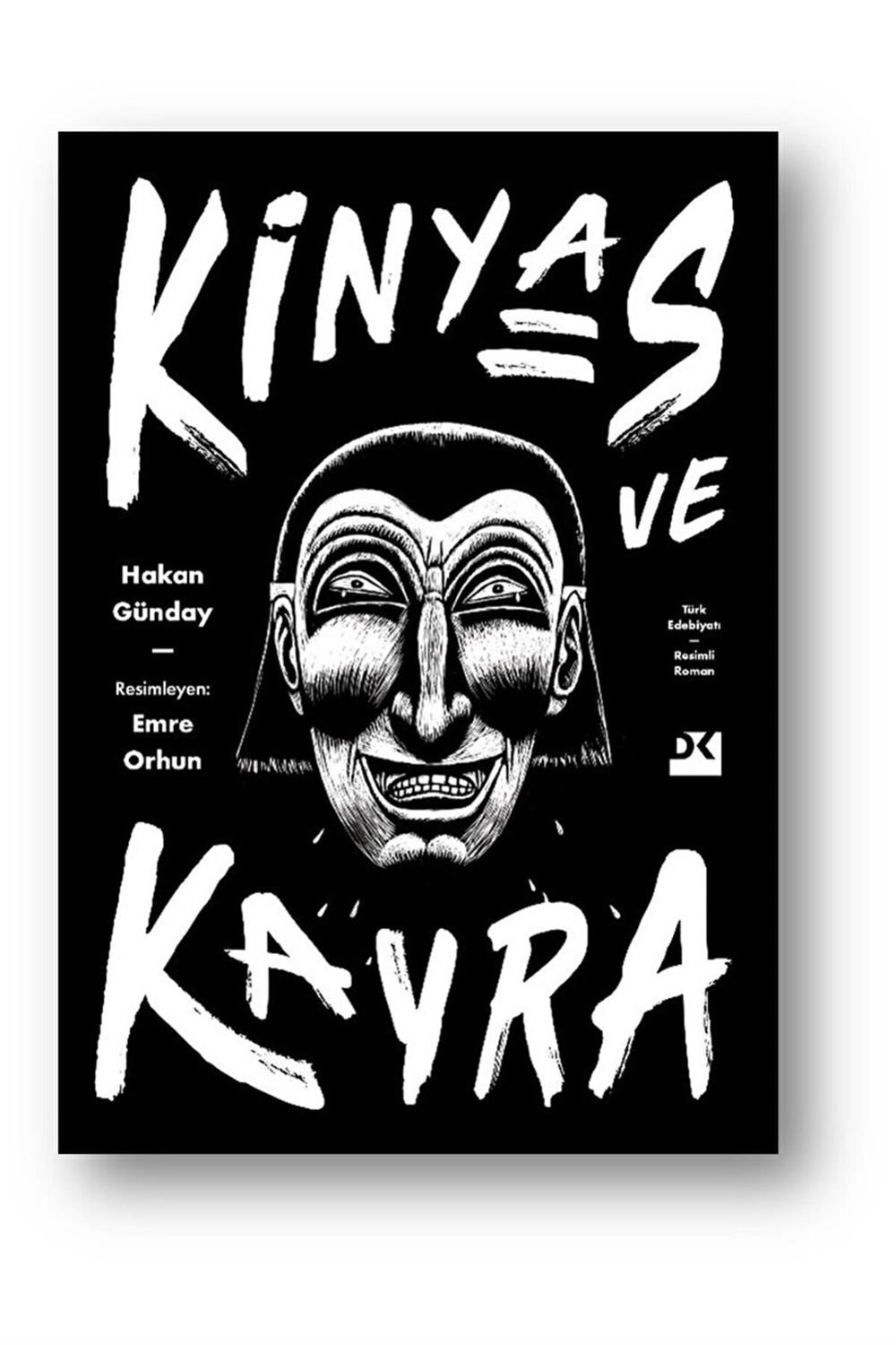 Kinyas ve Kayra / Hakan Günday / Hakan Günday