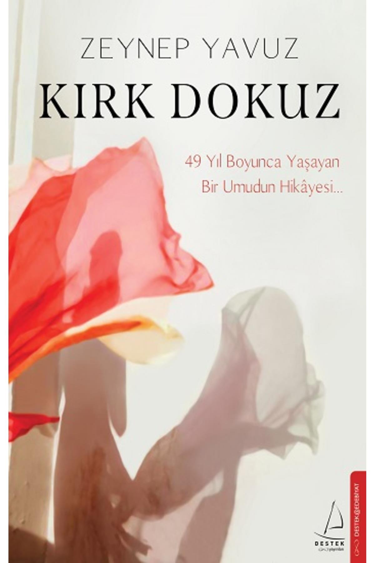 Kırk Dokuz
