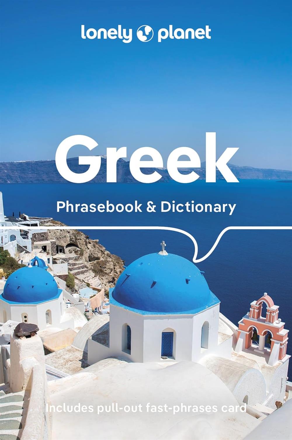 LP PHR: Greek 08