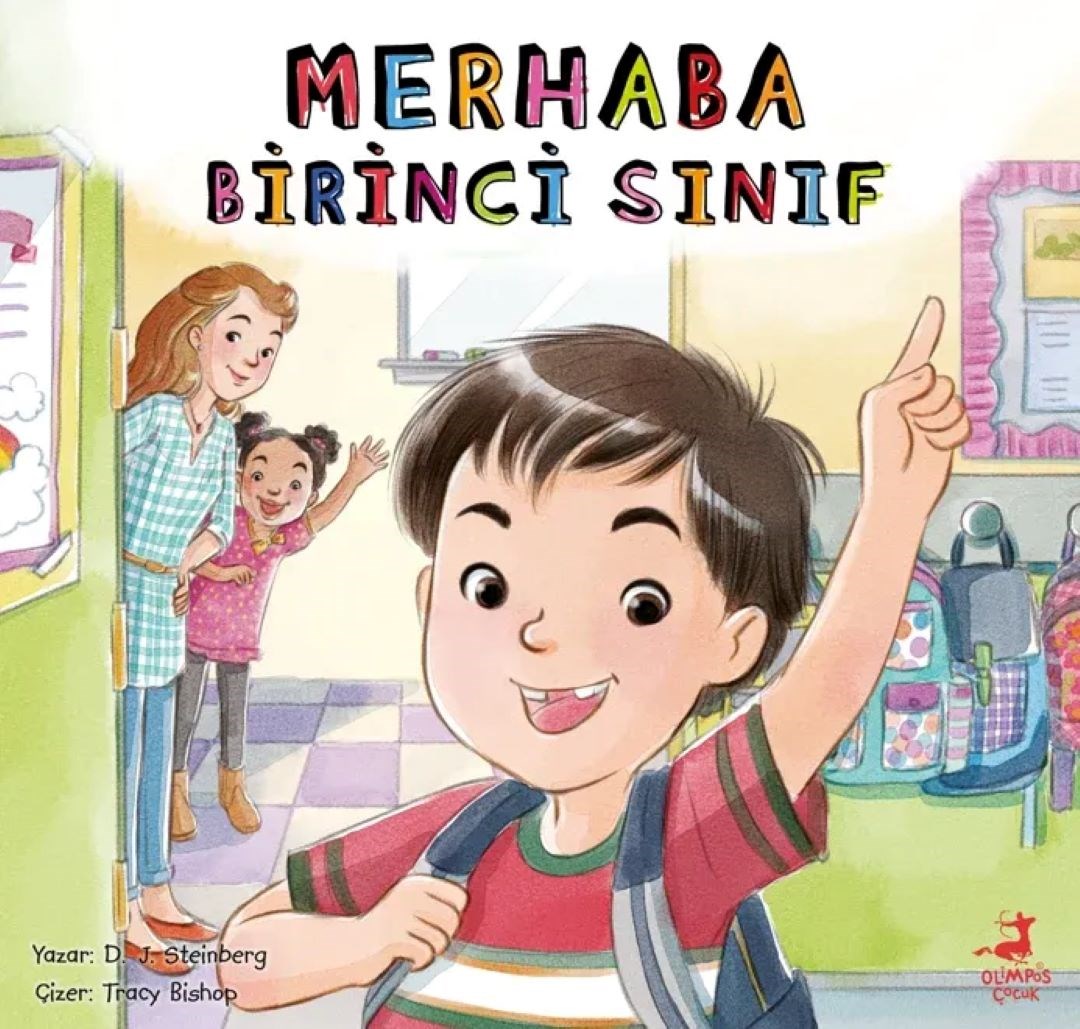 Merhaba Birinci Sınıf - Merhaba Serisi 