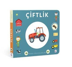 Minik Yolculuklar-Çiftlik (Ciltli)