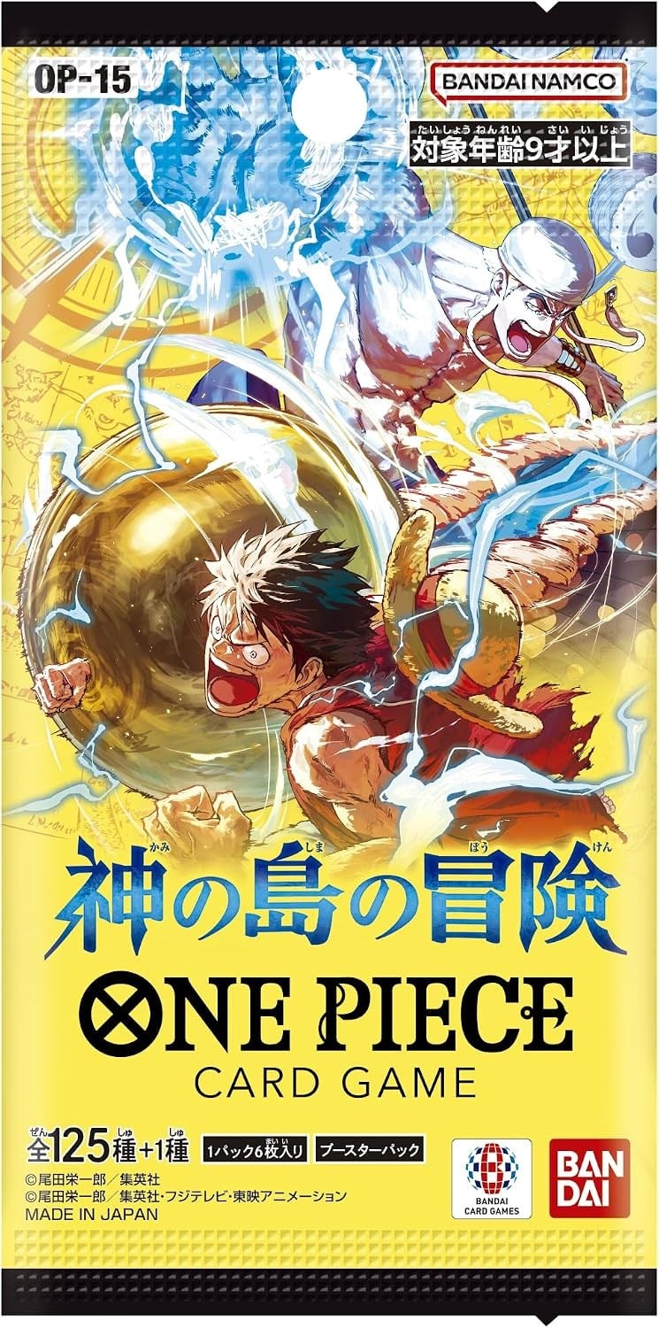 One Piece Kart Oyunu Kami Adasinda Macera Op 15 Japonca Kart