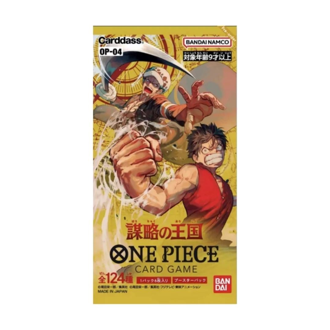 One Piece Kart Oyunu Kingdoms Of Intrigue Op 04 Japonca Kart