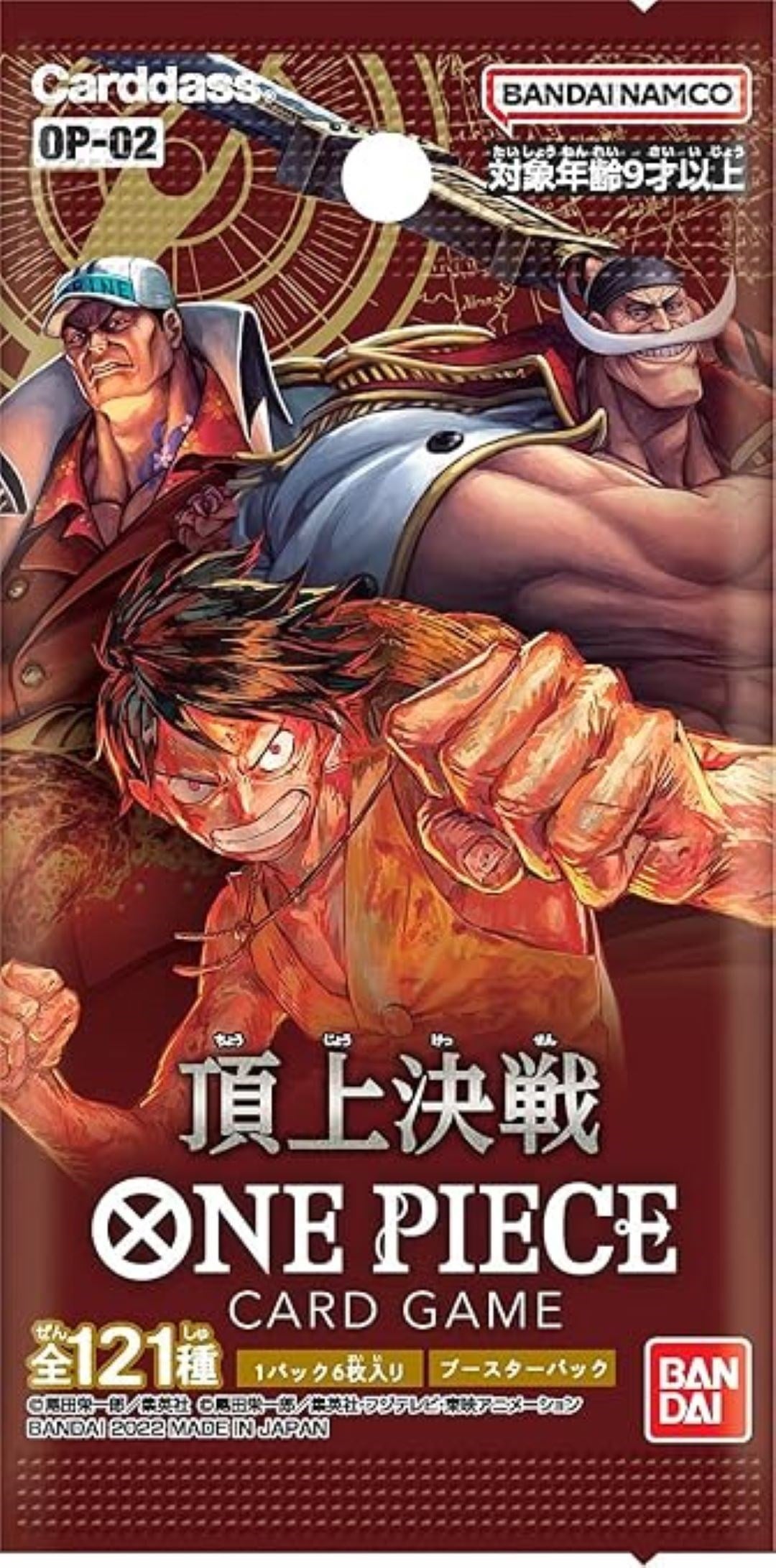 One Piece Kart Oyunu Paramount War Op-02 Japonca Kart Paketi