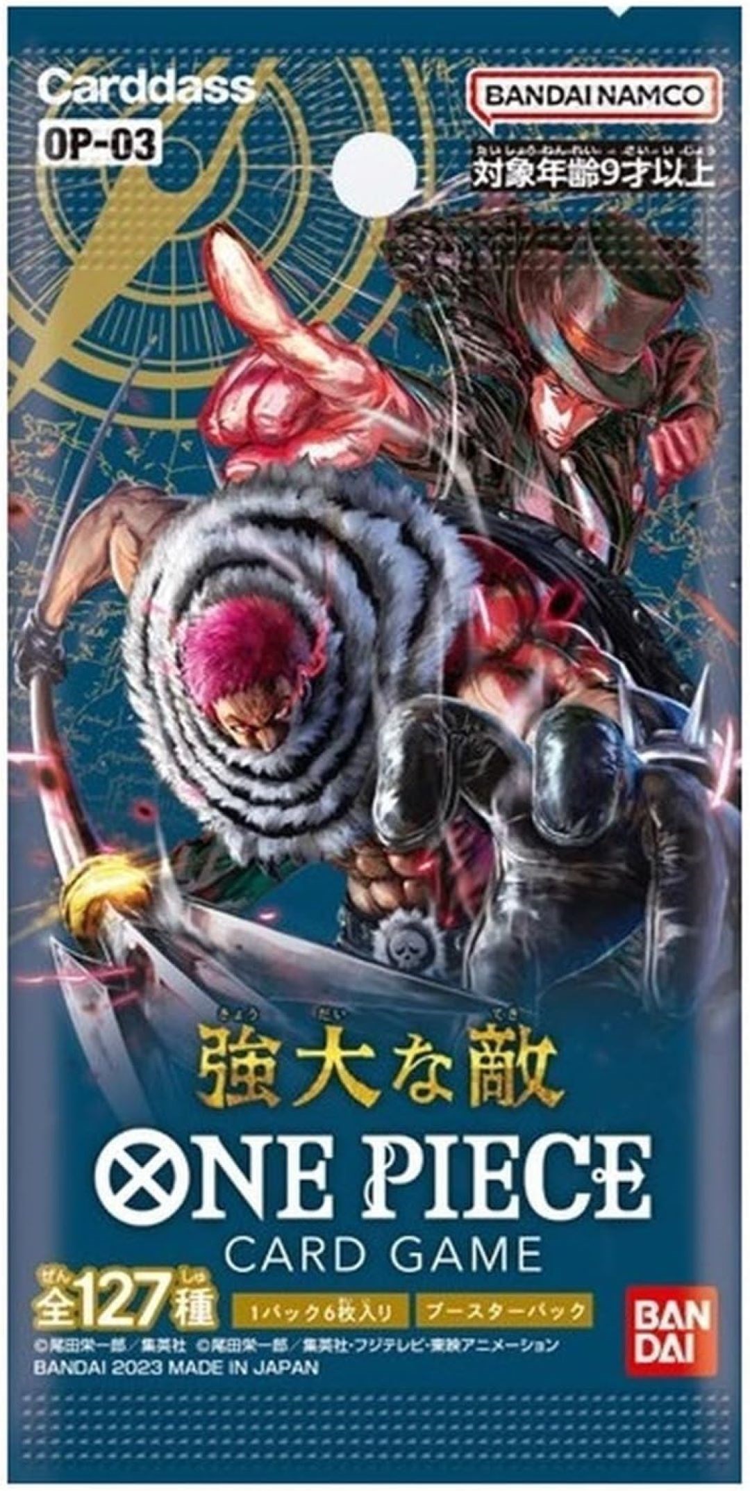 One Piece Kart Oyunu Pillars Of Strength Op 03 Japonca Kart