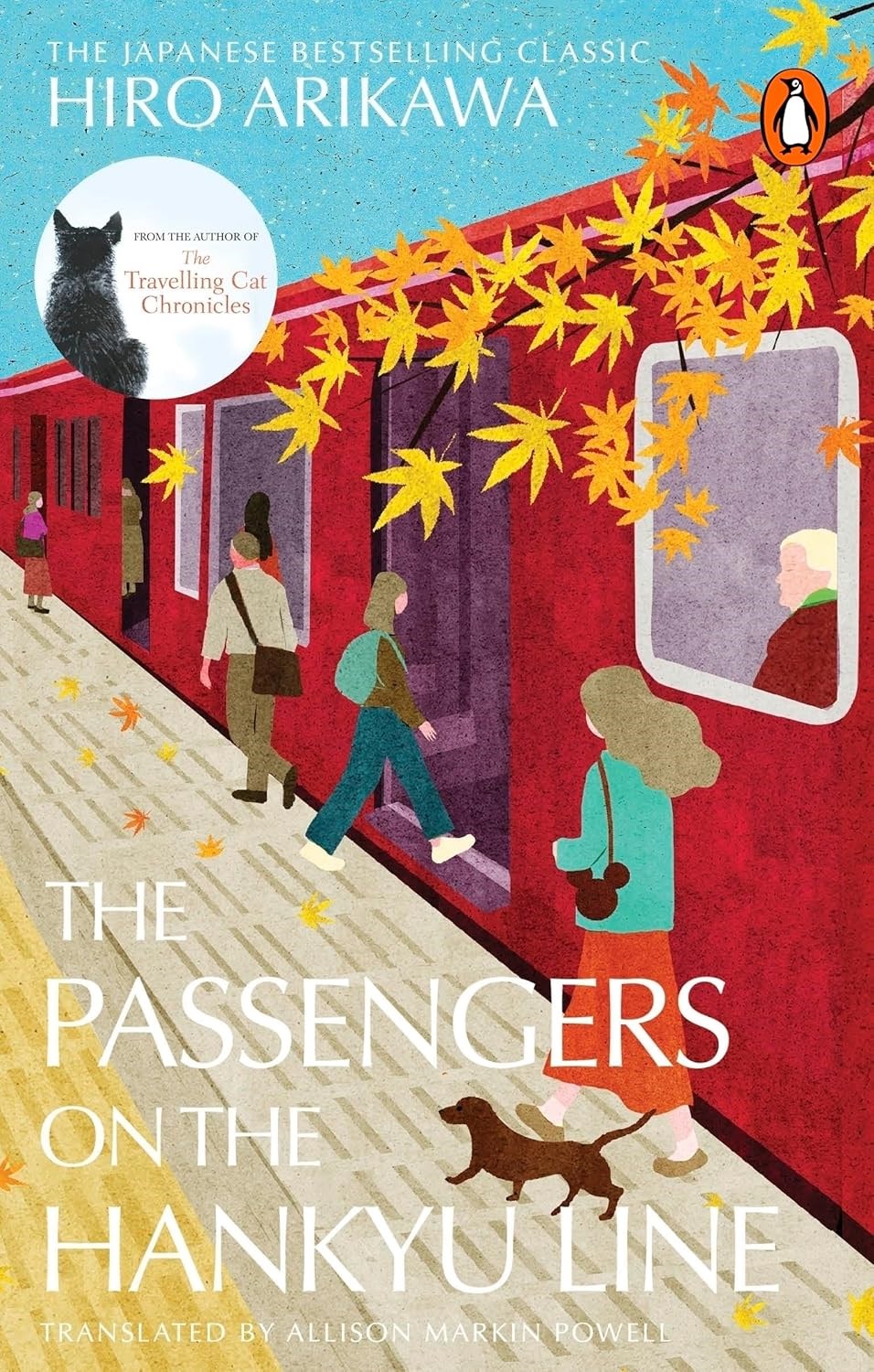 Passengers on the Hankyu Line Pb