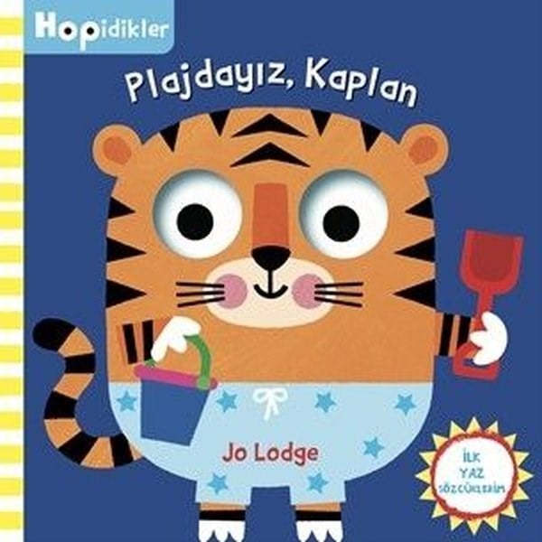 Plajdayız Kaplan - İlk Yaz Sözcüklerim