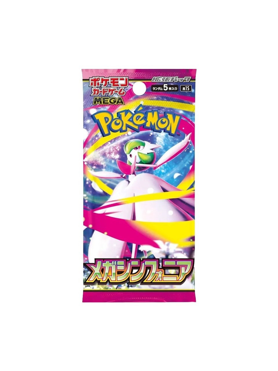 Pokemon Mega Brave Symphonia Japonca Kart Paketi