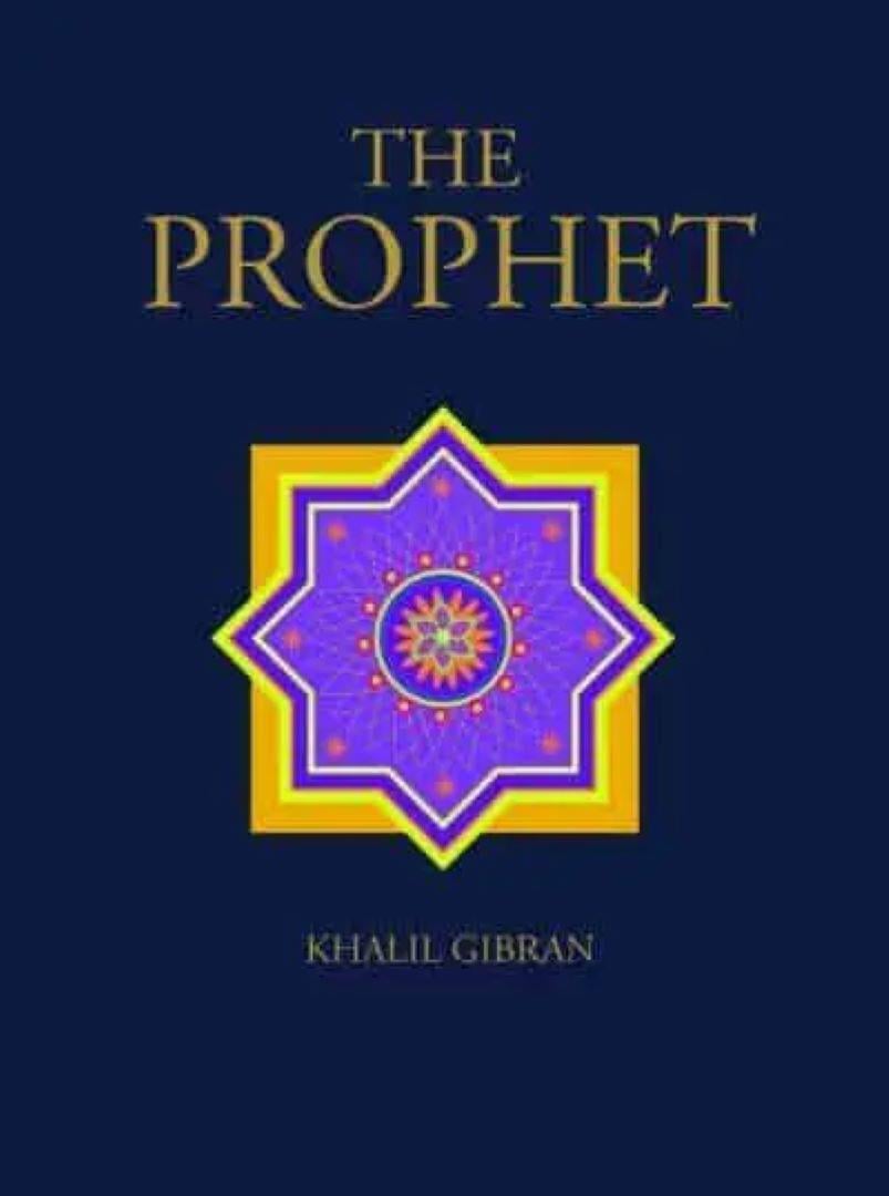 Prophet Illustrated / Chinese Bound Hb