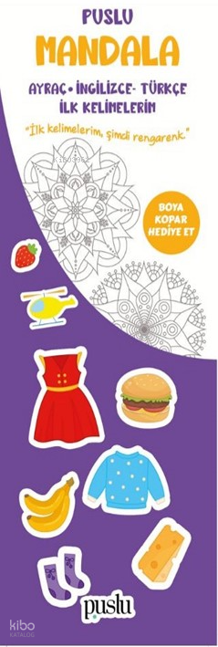 Puslu Mandala Çocuk Ayraç/ İngilizce Türkçe İlk Kelimelerim