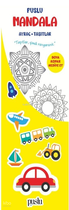 Puslu Mandala Çocuk Ayraç/ Taşıtlar