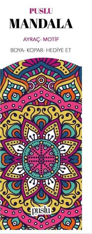 Puslu Yayıncılık Mandala Ayraç - Motif (Boya-Kopar-Hediye Et)