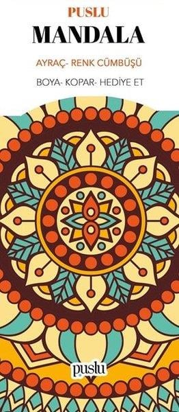 Puslu Yayıncılık Mandala Ayraç - Renk Cümbüşü (Boya-Kopar-Hediye Et)