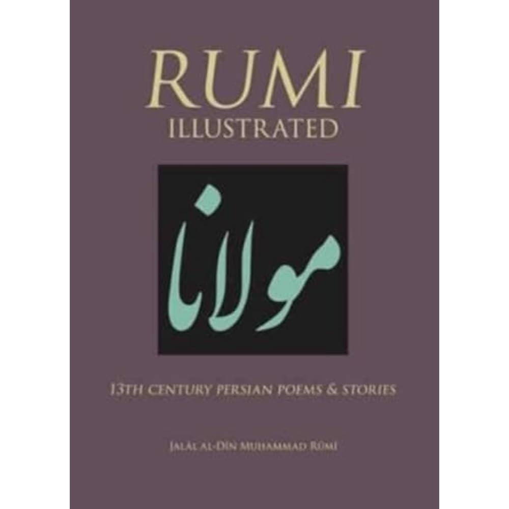 Rumi Illustrated
