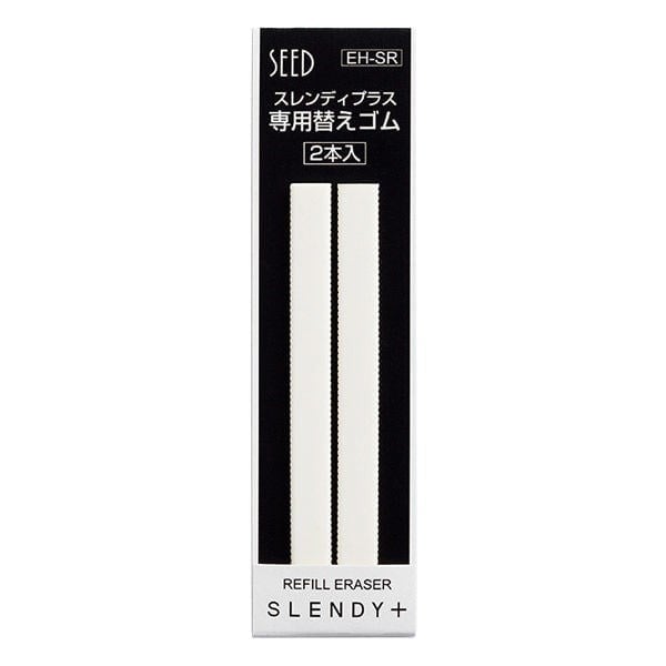 Seed Slendy Plus 2 Kalem Silgi Refili