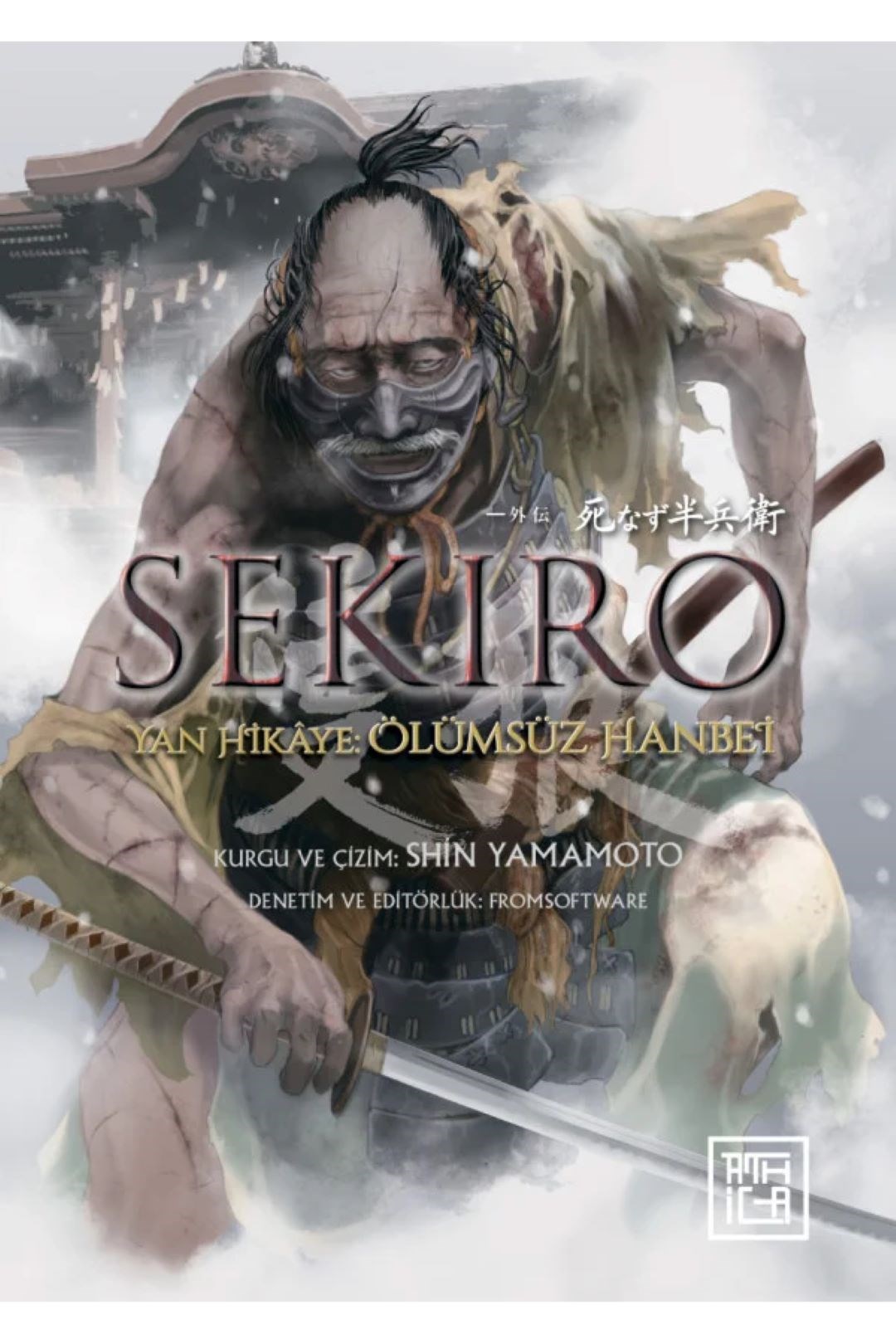 SEKIRO-Yan Hikâye: Ölümsüz Hanbei
