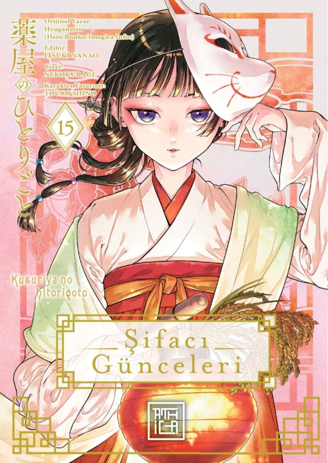 Şifacı Günceleri 15