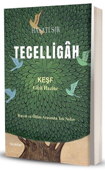 Tecelligah