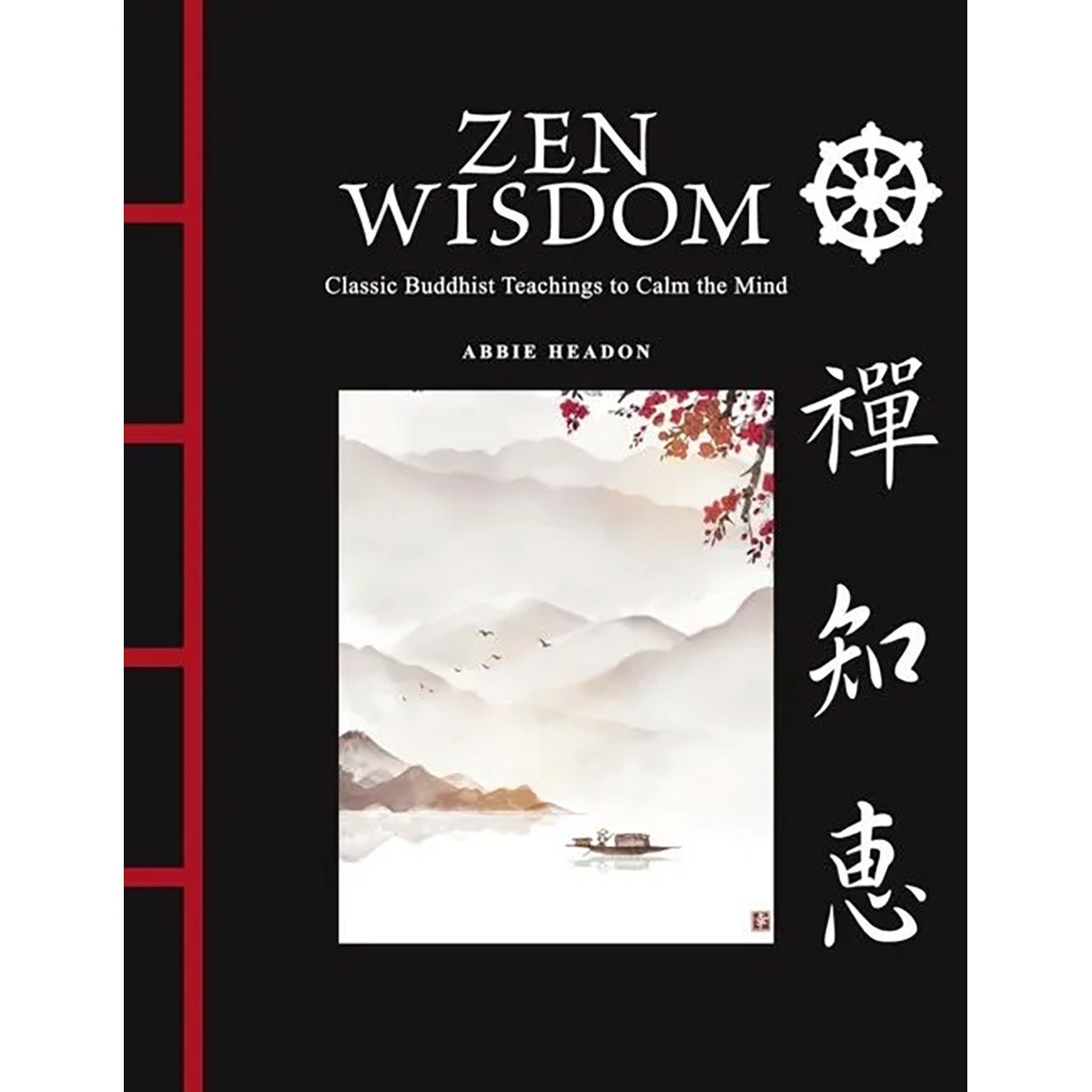 Zen Wisdom / Pocket Chinese Bound Hb