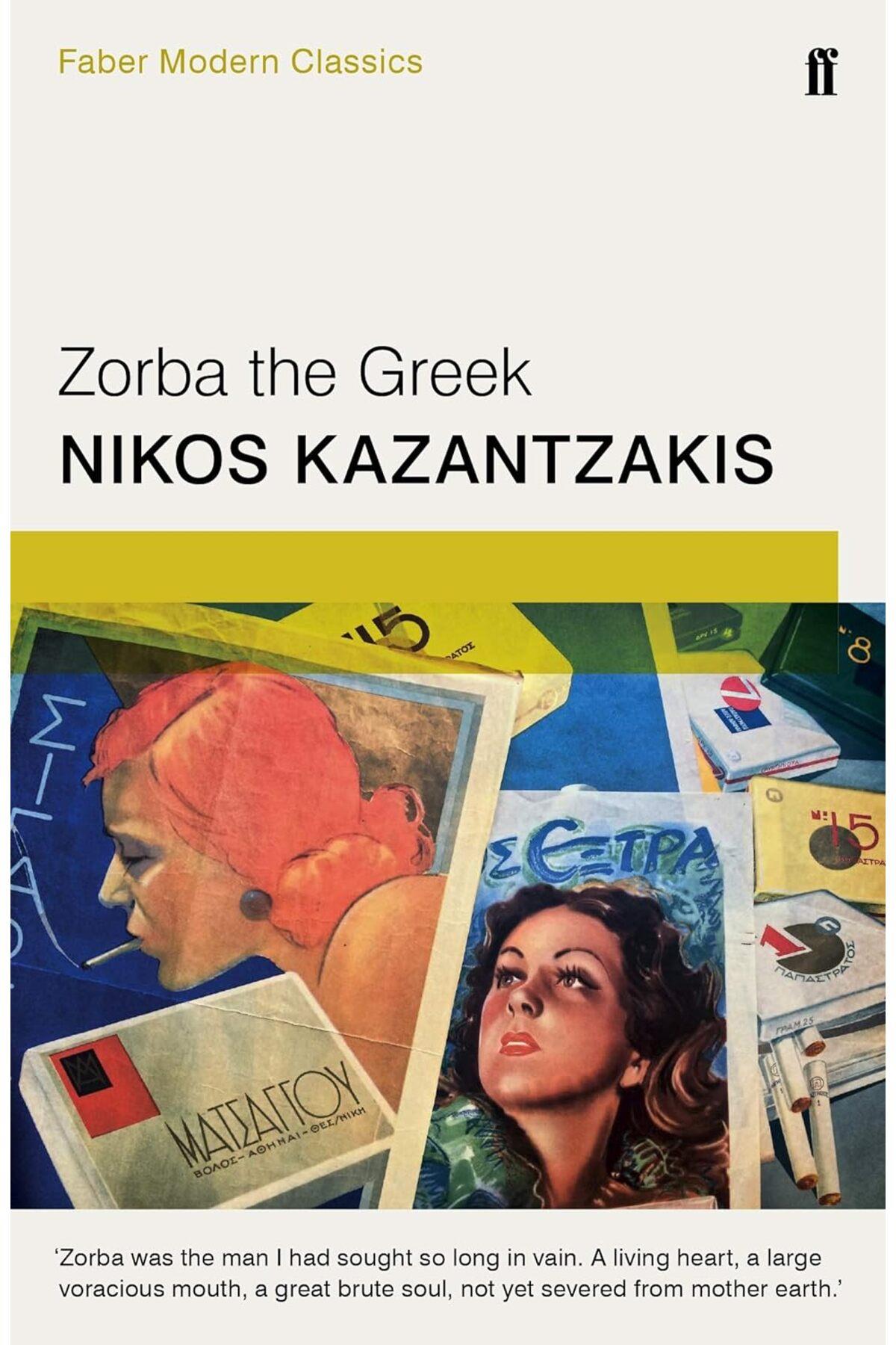 Zorba The Greek