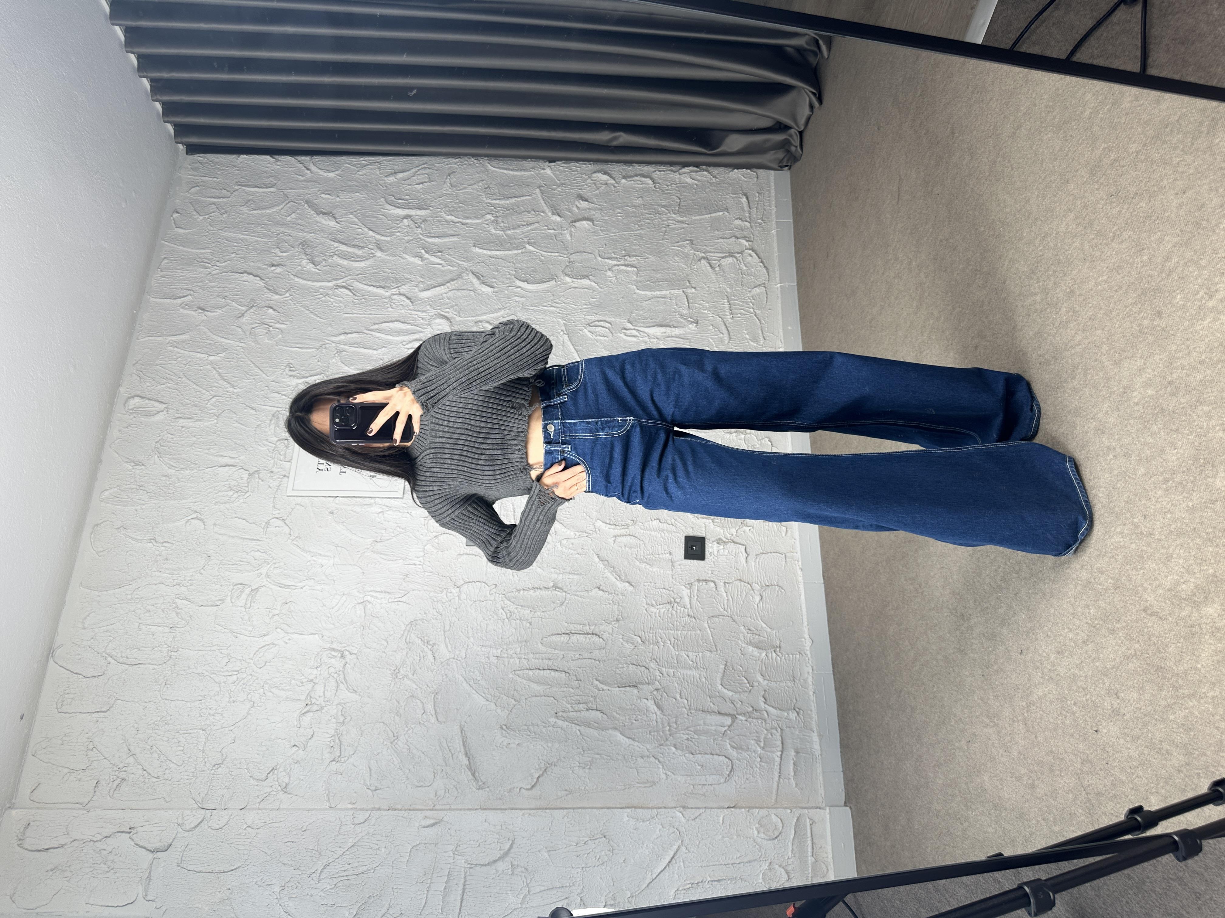 Sabrina Dikiş Detay İspanyol Paça Jean Pantolon