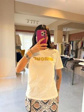 Amour Baskılı Ekru Tshirt