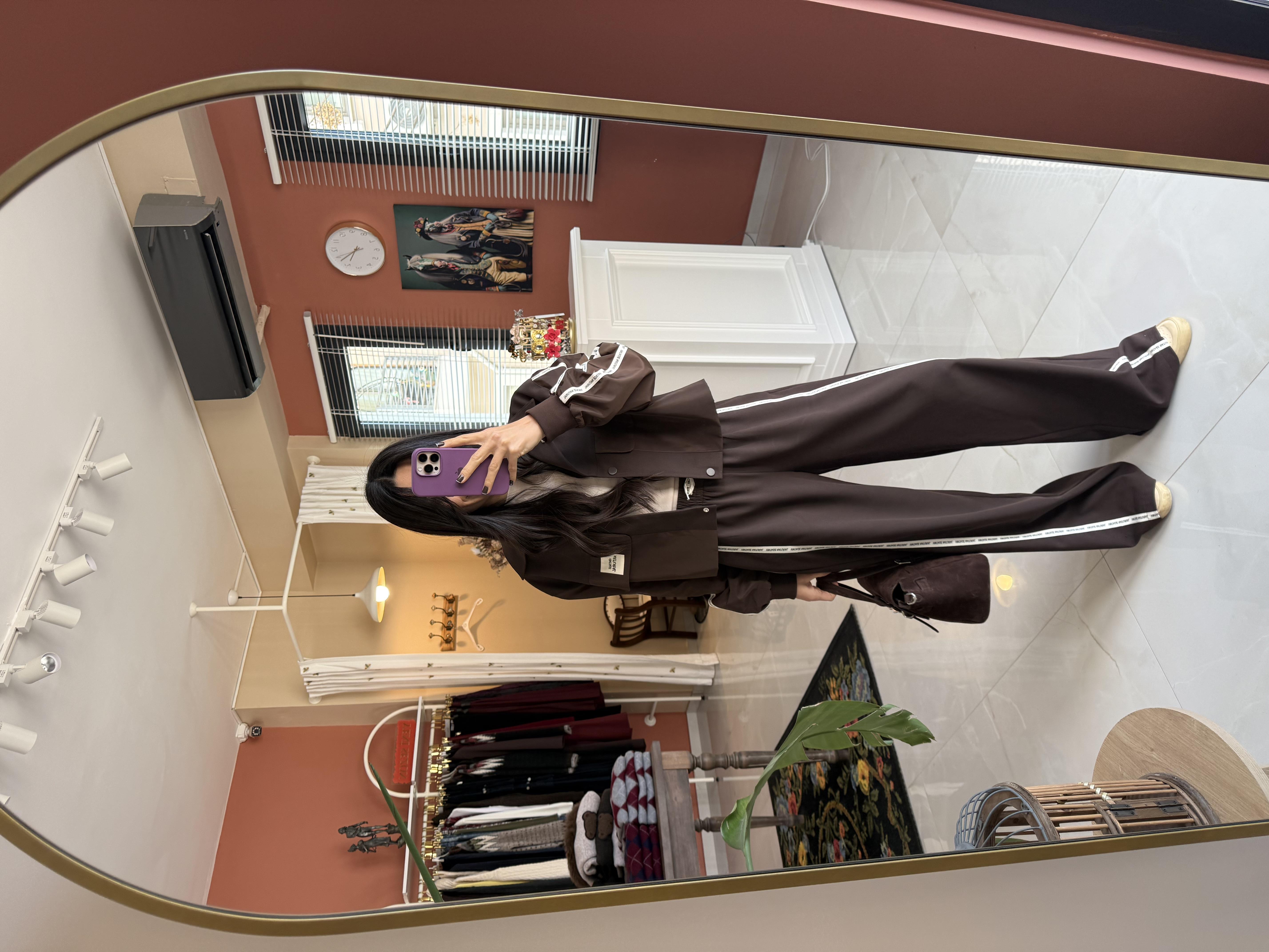 Çift Şerit Yazı Detaylı Pantolon