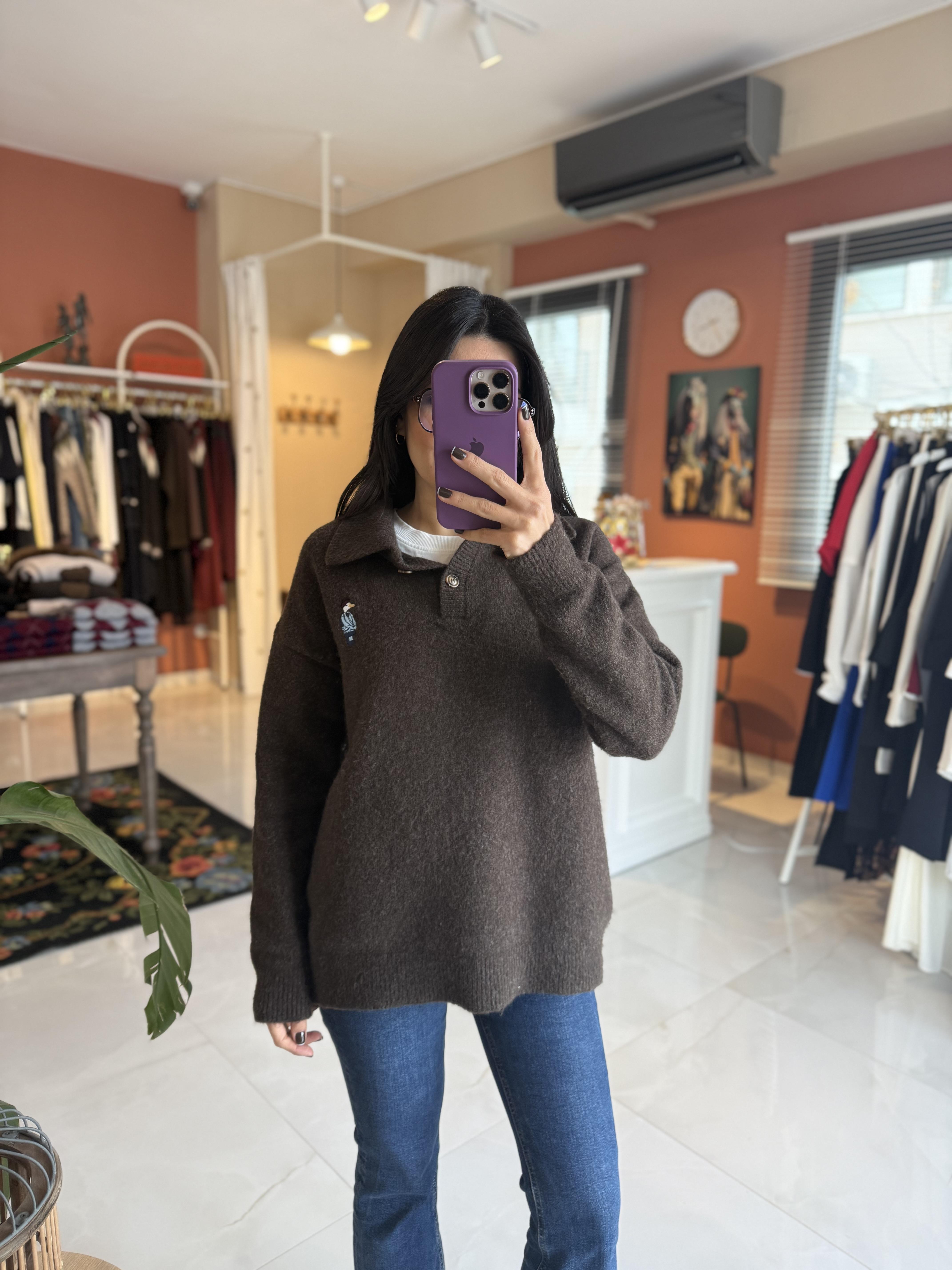 Kahve Ducky Polo Yaka Kazak