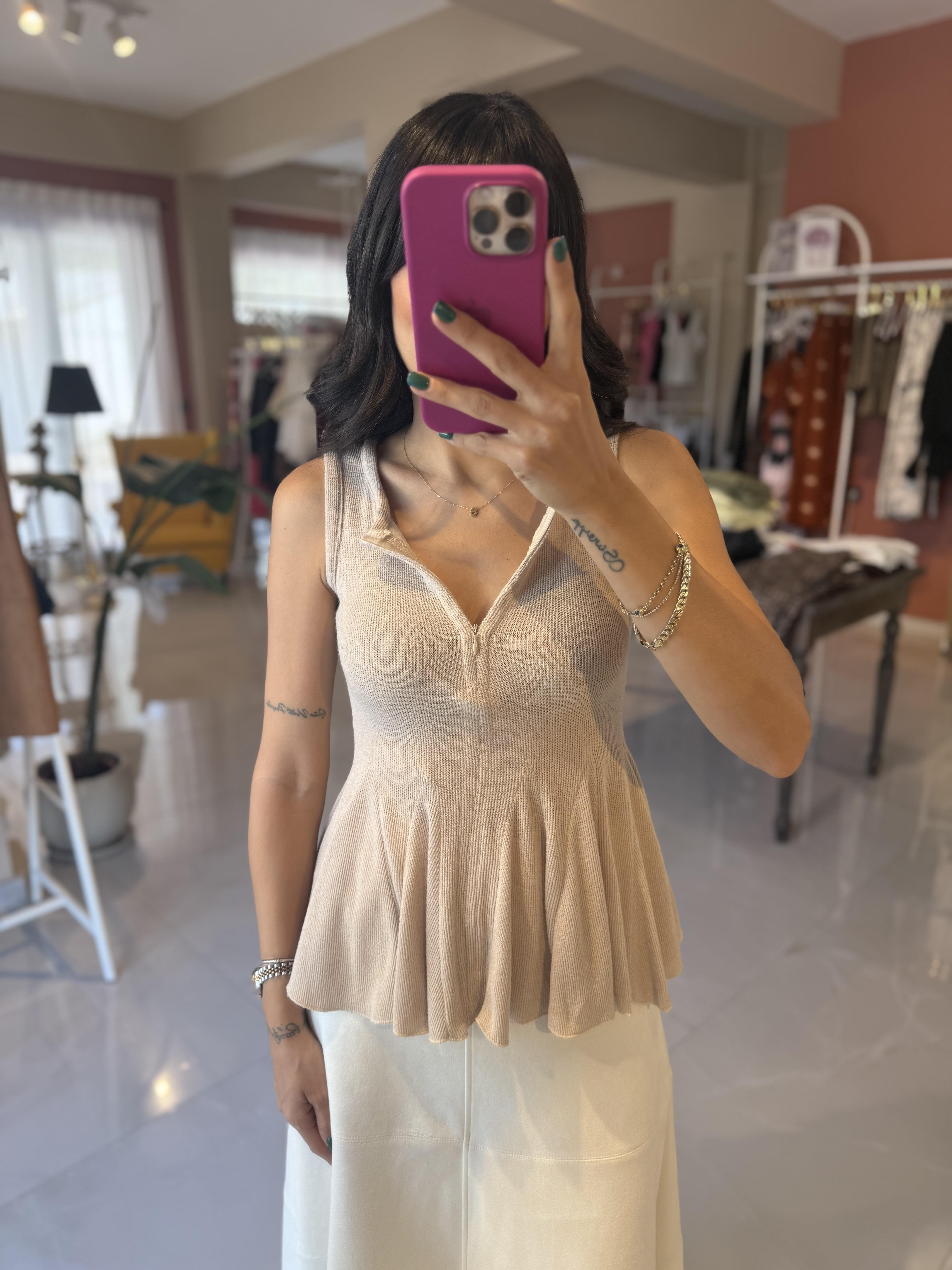 Volanlı Fermuar Detaylı Triko Bluz - Krem · 2