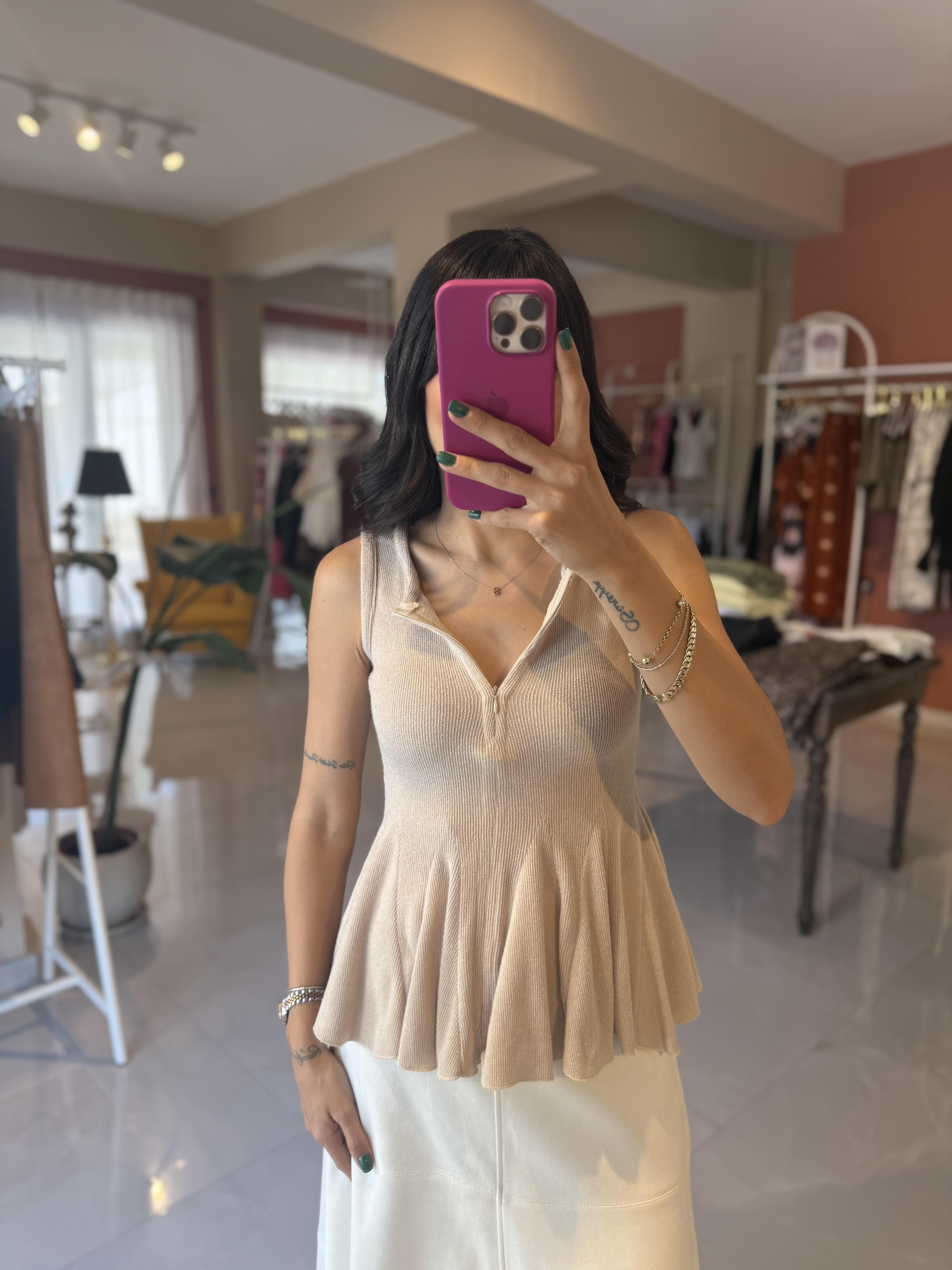 Volanlı Fermuar Detaylı Triko Bluz - Krem