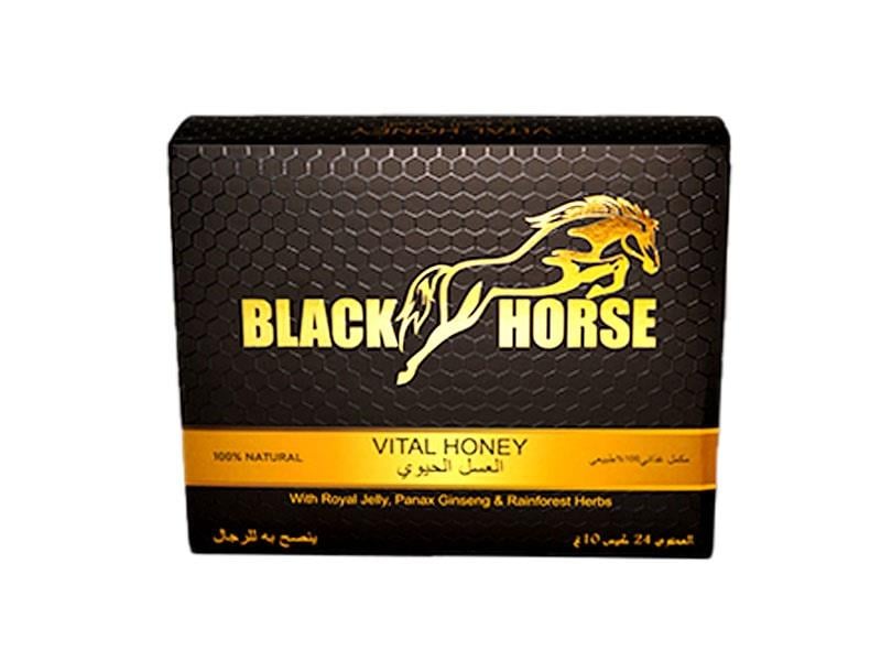Black Horse Vital Herbal Performance For Men 24x10 gm