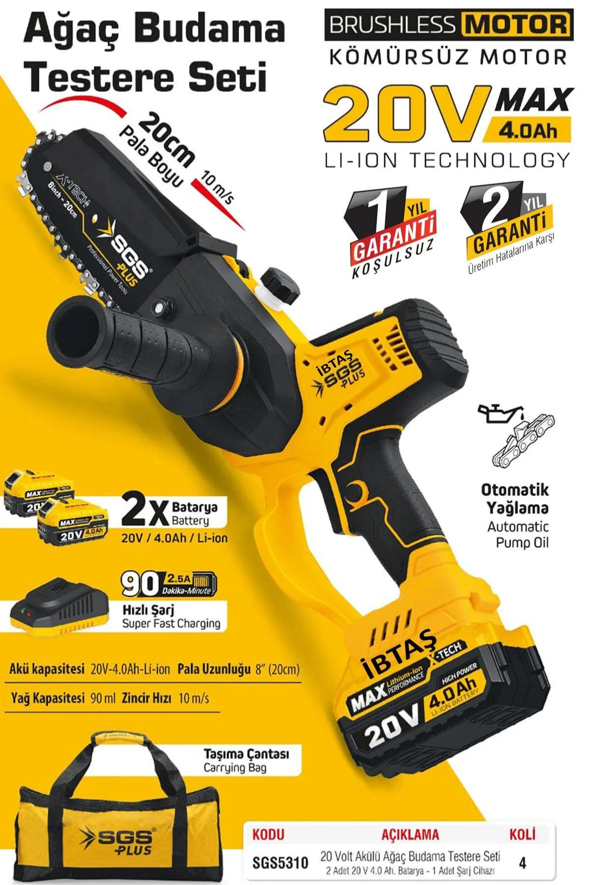 AĞAÇ BUDAMA TESTERESİ 200 MM 20 VOLT 2X4.0 AH