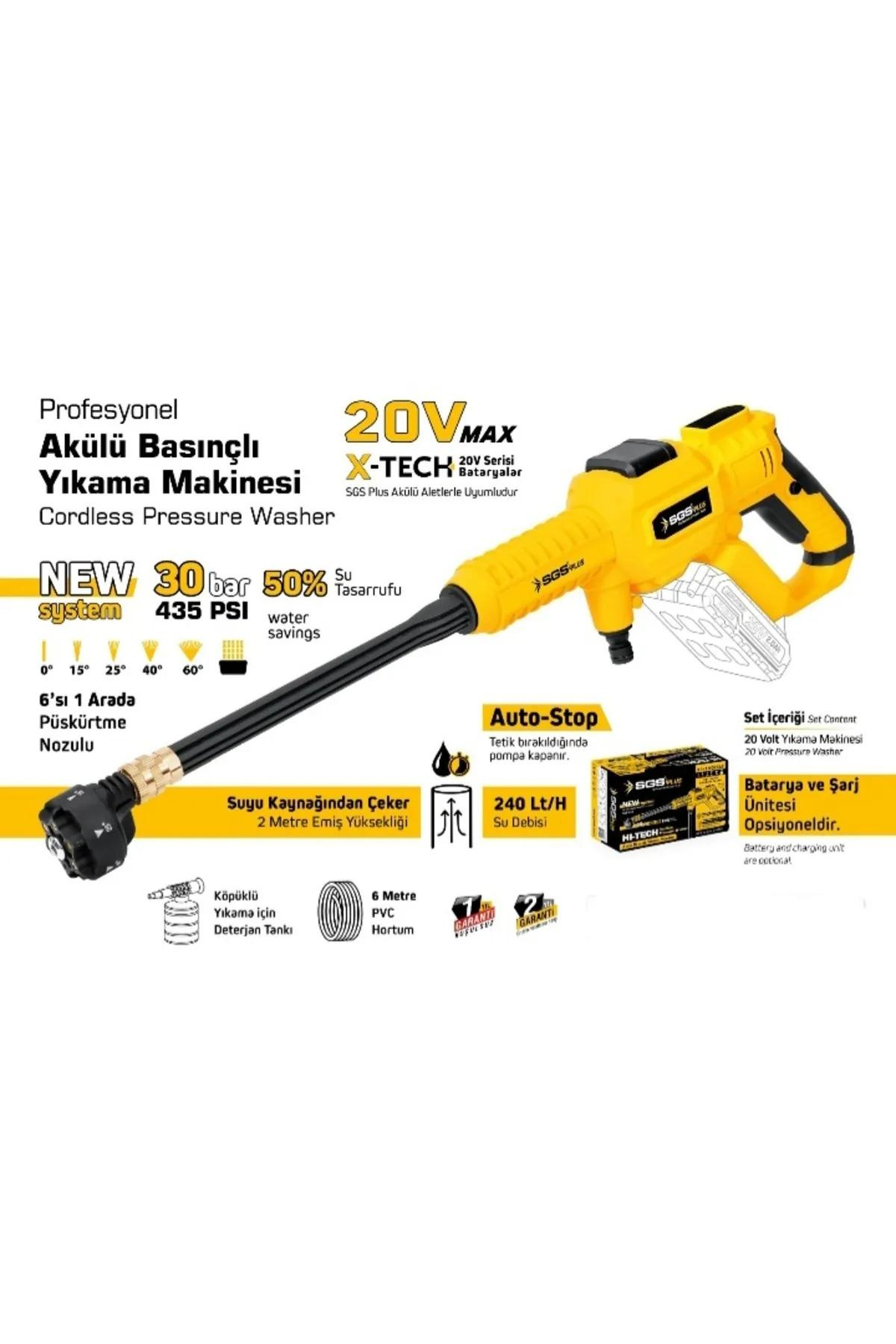 AKÜLÜ BASINÇLI YIKAMA MAKİNESİ 30 BAR 435SPSI 1*2,0 AH