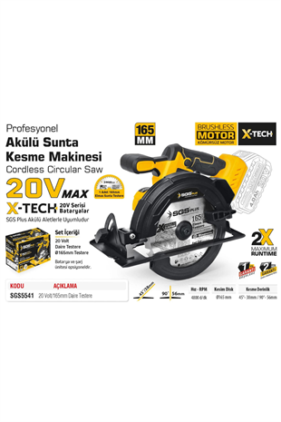 AKÜLÜ SUNTA KESME MAKİNESİ SETİ 165 MM 1*4.0 AH (KÖMÜRSÜZ MOTOR )