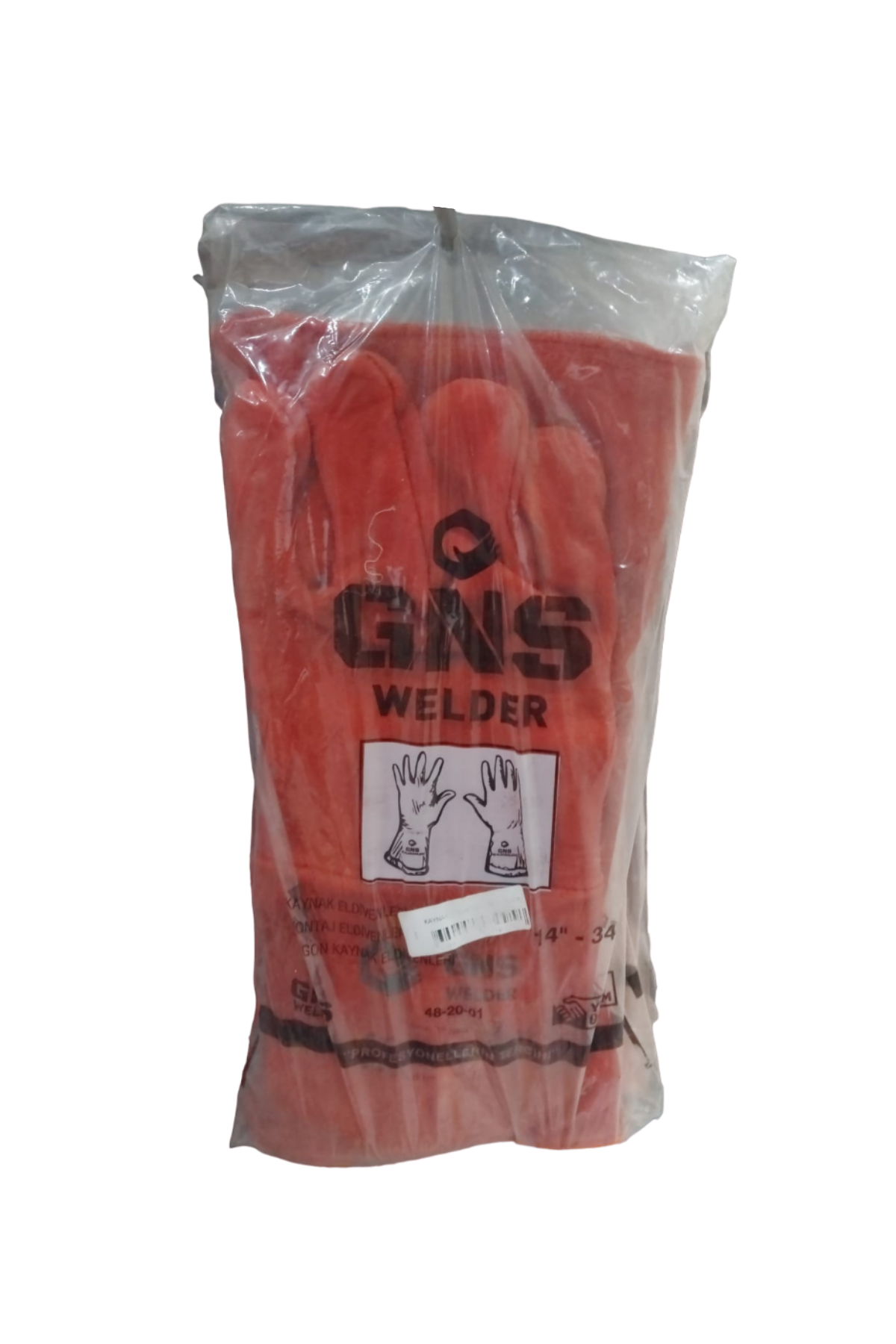 KAYNAKÇI ELDİVENİ UZUN KONÇ