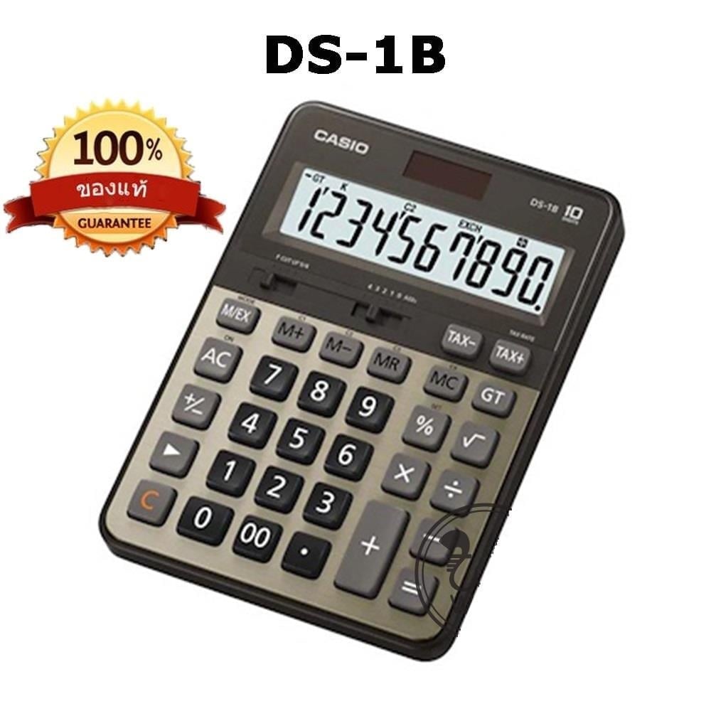 Casio DS-1B-GD 10 Haneli Masaüstü Hesap Makinesi – Metal Gövde, Vergi Hesaplama, Güneş Enerjili Profesyonel Ofis Tipi