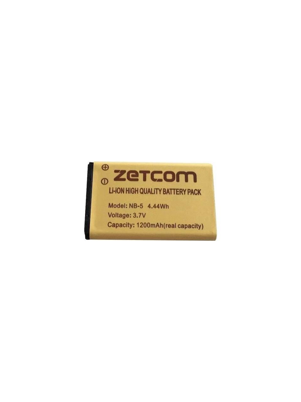 Zetcom N 446 Telsiz Bataryası Wln.Mars Pro446..Zastone Uyumlu