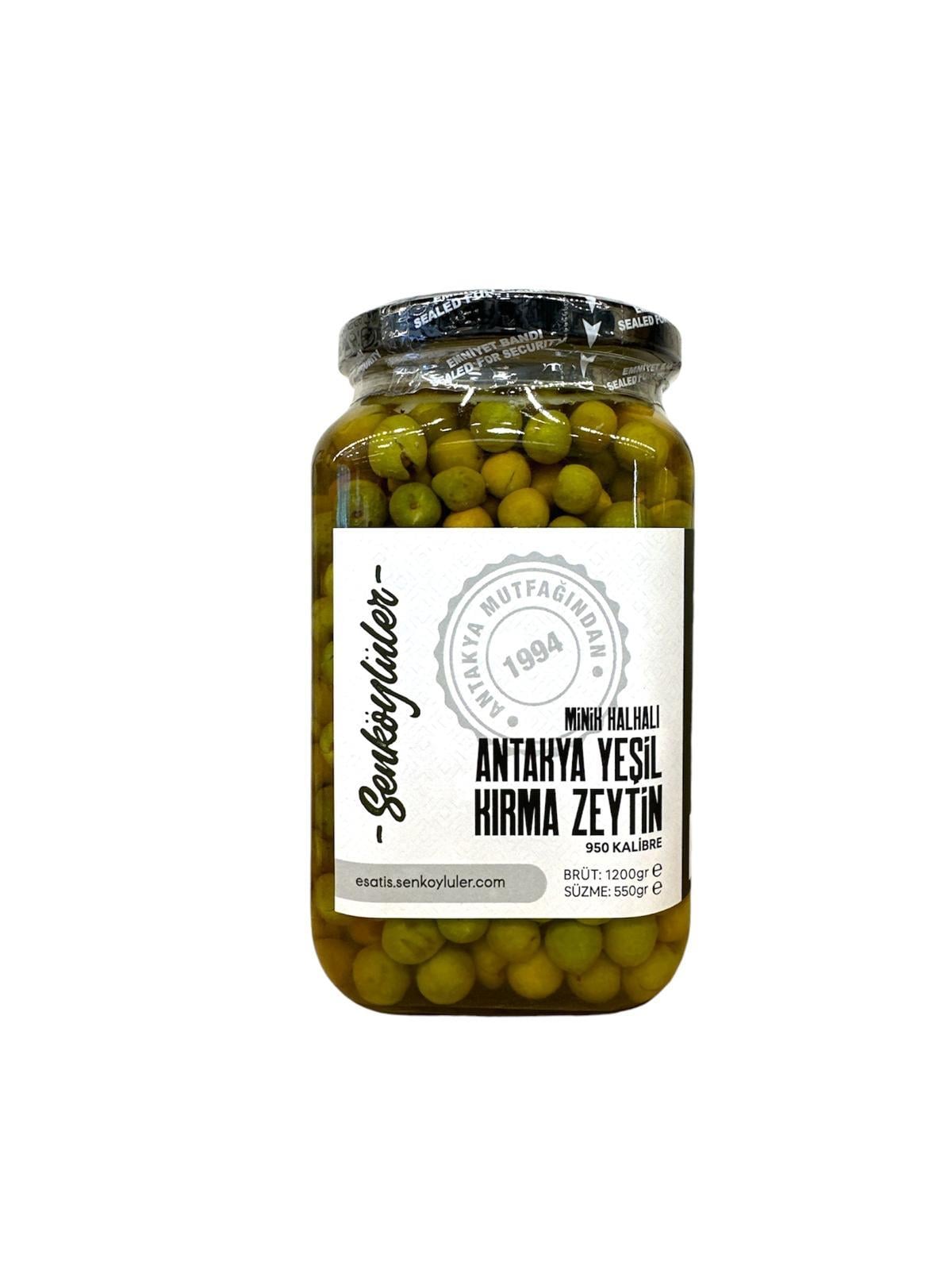 MİNİK HALHALI KIRMA YEŞİL ZEYTİN YENİ MAHSÜL 3250GR