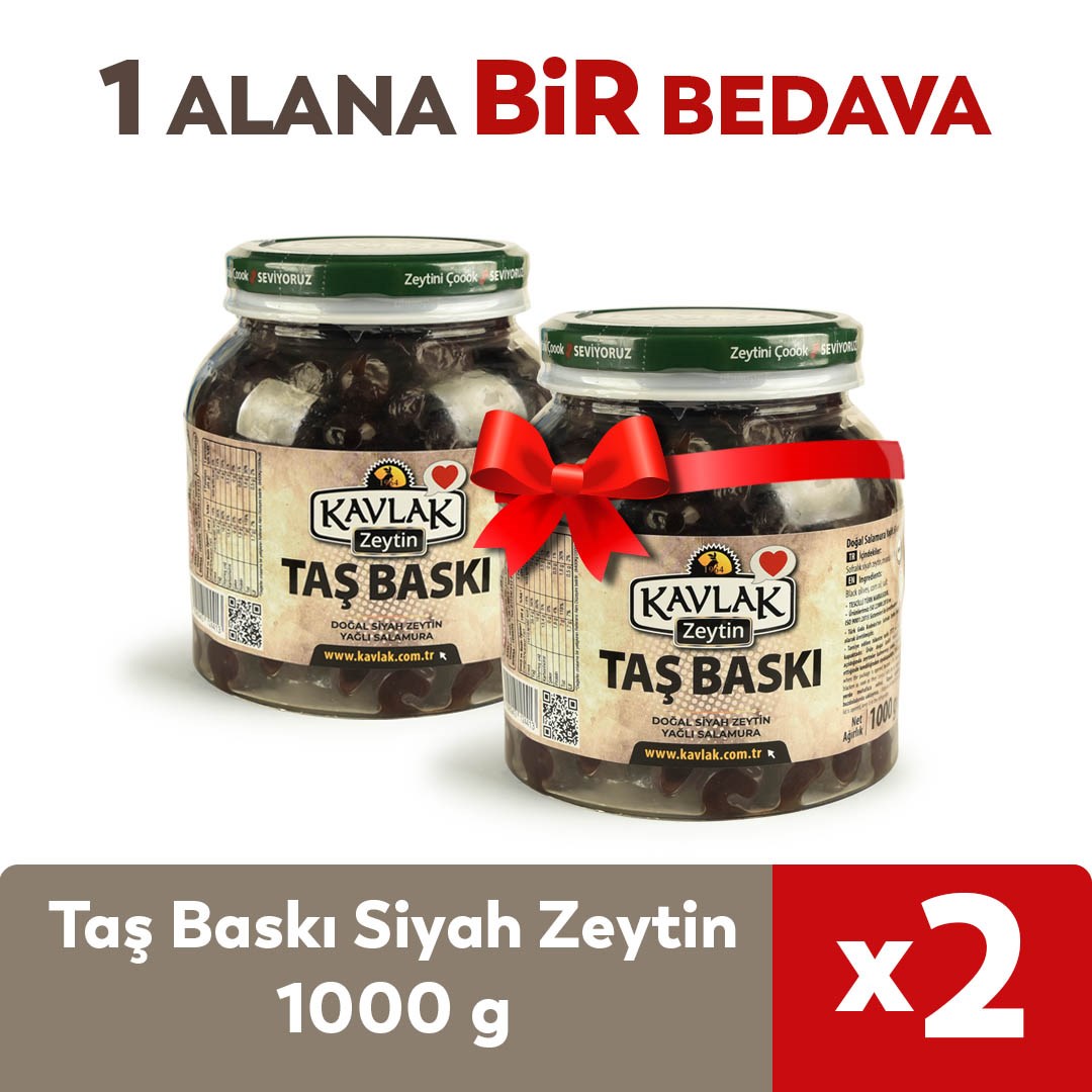 Taş Baskı Siyah Zeytin 1 KG Pet 1 Alana 1 Bedava