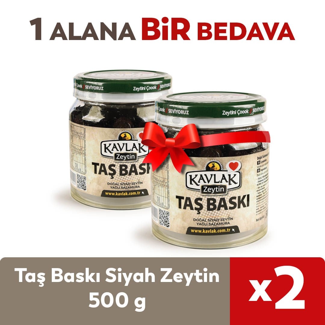 Taş Baskı Siyah Zeytin 500 GR 1 Alana 1 Bedava