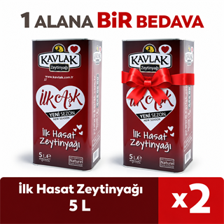 5 LT İLK HASAT ZEYTİNYAĞI 1 ALANA 1 BEDAVA