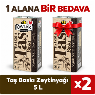 5 LT TAŞ BASKI ZEYTİNYAĞI 1 ALANA 1 BEDAVA