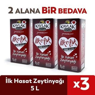 İlk Hasat Soğuk Sıkım Zeytinyağı 5 lt 2 ALANA 1 BEDAVA 