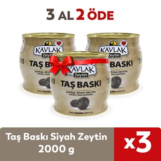 Taş Baskı Gemlik Siyah Zeytin 2 kg ( 2kg brüt x3 ) 3 AL 2 ÖDE