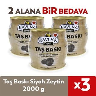 Taş Baskı Gemlik Siyah Zeytin 2 kg ( brüt ) 2 ALANA 1 BEDAVA 