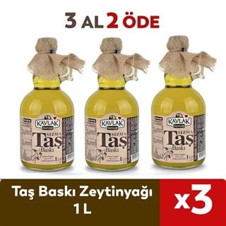 Taş Baskı Soğuk Sıkım Zeytinyağı 1 lt Gallone Cam Şişe 3 Al 2 Öde